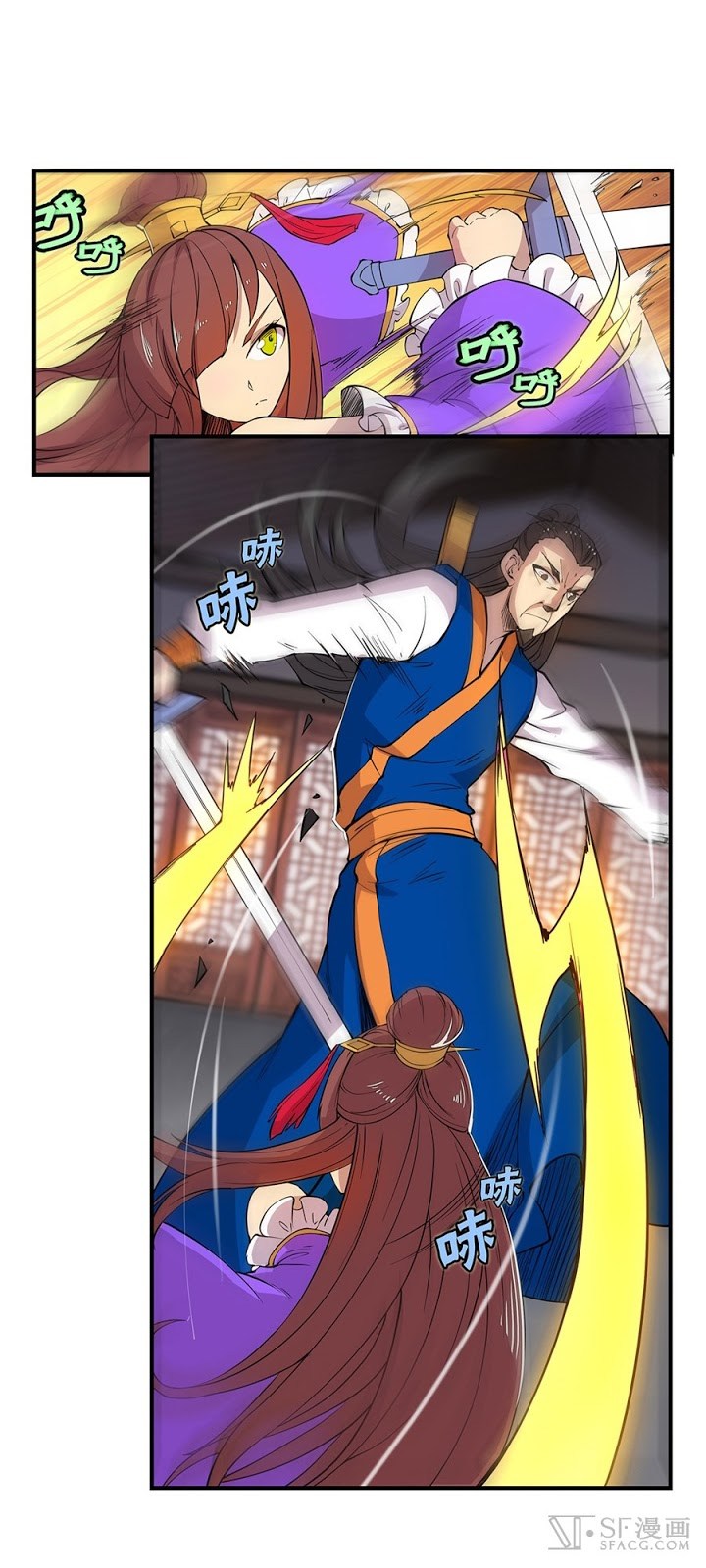 Martial King’s Retired Life Chapter 22 Gambar 24